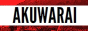 akuwarai