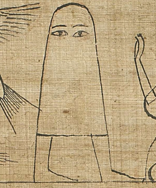 Medjed in Sheet 72